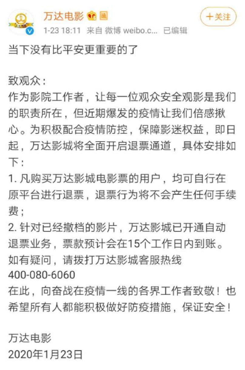 昔日首富跌落神坛？海外破产谣言四起，王健林正面临一堆“麻烦”？留给他的时间不多了！