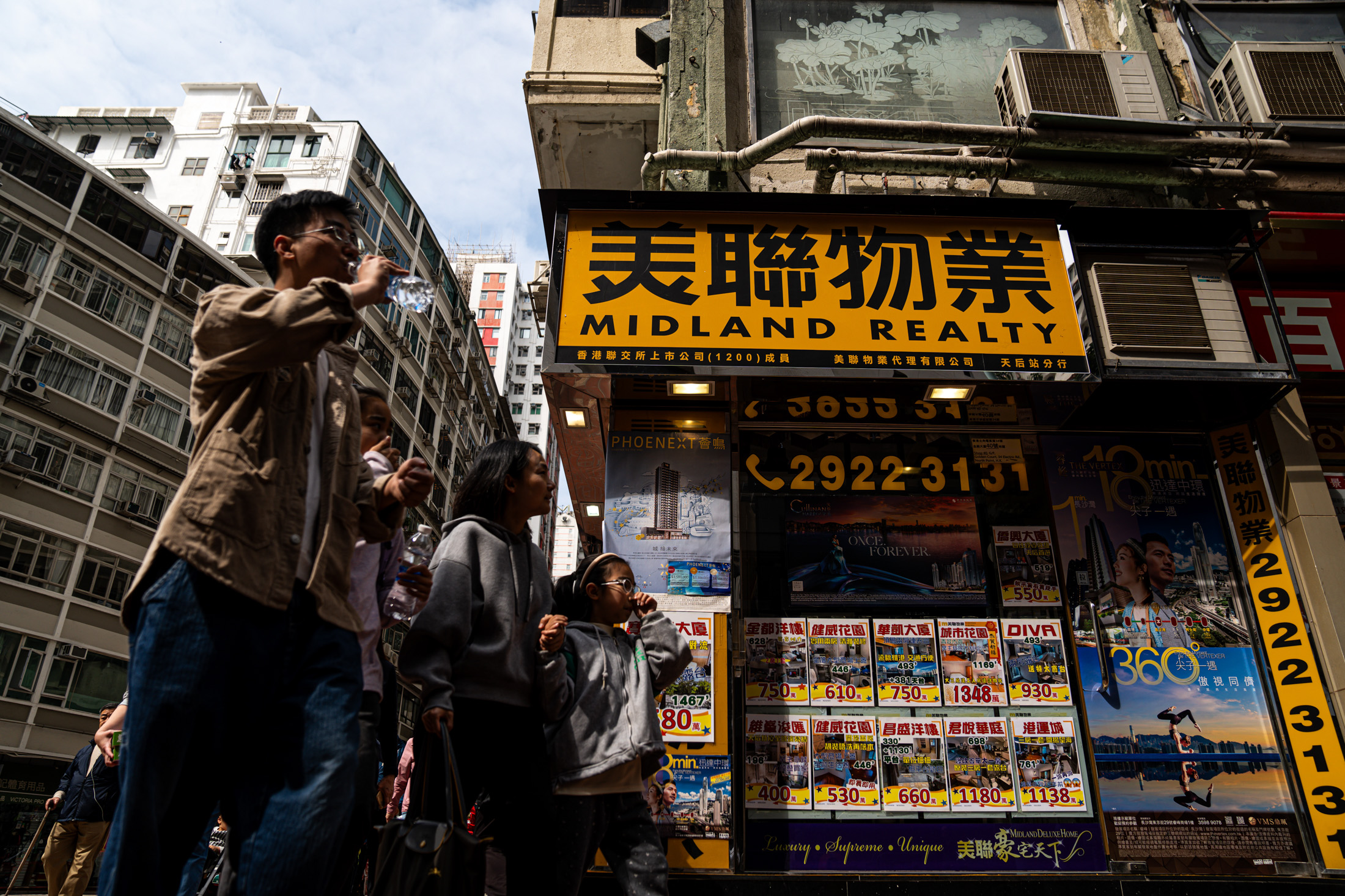 香港面临越来越大的取消房地产限制的压力