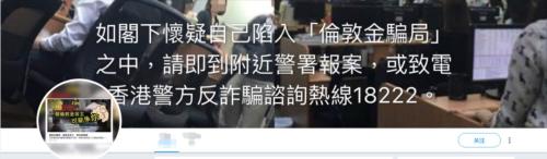 85岁老人两年被骗5亿元！开保时捷、戴名表，还承诺谈恋爱，这些“理财顾问”不要信