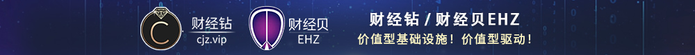 财经钻banner